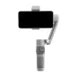 Zhiyun Smooth Q3 Grey - 3 άτοκες δόσεις
