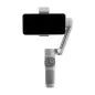 Zhiyun Smooth Q3 Combo Grey - 12 άτοκες δόσεις