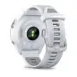 Garmin Forerunner 965 Whitestone Titanium - 24 άτοκες δόσεις