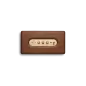 Marshall Stanmore III Brown Bluetooth Speaker - 12 άτοκες δόσεις