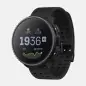 Suunto Vertical All Black - 12 άτοκες δόσεις