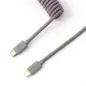 Keychron Coiled Aviator Cable Gray Straight