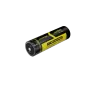 Nitecore 21700 Battery 5000 mAh