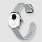 Withings Scanwatch 2 38mm White  - 12 άτοκες δόσεις