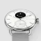 Withings Scanwatch 2 38mm White  - 12 άτοκες δόσεις