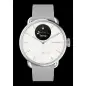 Withings Scanwatch 2 38mm White  - 12 άτοκες δόσεις