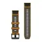 Garmin QuickFit 22 Silicone Band Autumn with Peble Gray