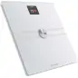 Withings Body Comp Wifi Scale White  - 12 άτοκες δόσεις