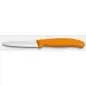 Victorinox Knife Οδοντωτό Orange 8cm