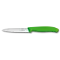 Victorinox Knife Οδοντωτό Green 8cm Victorinox Knife Οδοντωτό Green 8cm