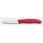 Victorinox Knife Red 8cm