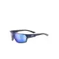 Uvex Sportsyle 230 Smoke Matt/Mirror Blue Uvex Sportsyle 230 Smoke Matt/Mirror Blue