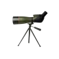 ΤΗΛΕΣΚΟΠΙΟ FALCON Optics Spotting Scope 20-60x80 Black - 12 Άτοκες δόσεις ΤΗΛΕΣΚΟΠΙΟ FALCON Optics Spotting Scope 20-60x80 Black - 12 Άτοκες δόσεις