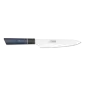 ΜΑΧΑΙΡΙ ΚΟΥΖΙΝΑΣ TOKISU, SMALL GYUTO knife. Blade 19.5 cm ΜΑΧΑΙΡΙ ΚΟΥΖΙΝΑΣ TOKISU, SMALL GYUTO knife. Blade 19.5 cm