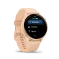 Garmin Vivoactive 6 Metallic Pink Dawn with Pink Dawn Band - 24 Ιnterest free installments Garmin Vivoactive 6 Metallic Pink Dawn with Pink Dawn Band - 24 Ιnterest free installments