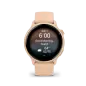 Garmin Vivoactive 6 Metallic Pink Dawn with Pink Dawn Band - 24 Ιnterest free installments Garmin Vivoactive 6 Metallic Pink Dawn with Pink Dawn Band - 24 Ιnterest free installments