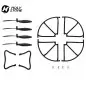 Holy Stone Propellers For F181W And Spare Parts Holy Stone Propellers For F181W And Spare Parts
