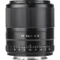 Viltrox AF 56mm f14 E Lens For Sony E Viltrox AF 56mm f14 E Lens For Sony E