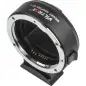 Viltrox EFL Lens Mount Adapter For Canon EF EFSMount Lens To LMount Camera Viltrox EFL Lens Mount Adapter For Canon EF EFSMount Lens To LMount Camera