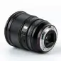 Viltrox AF 75mm f12 Lens For Sony E