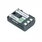 Powerextra CNNB2L Μπαταρία συμβατή με Canon NB2L 1100mAh Liion Powerextra CNNB2L Μπαταρία συμβατή με Canon NB2L 1100mAh Liion