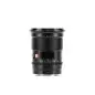 Viltrox AF 16mm f18 Z Lens For Nikon Z Viltrox AF 16mm f18 Z Lens For Nikon Z