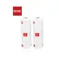 Zhiyun 18650 LithiumBattery 2600mAh 2 PCS