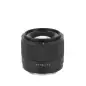 Viltrox AF 56mm f17 E Lens For Sony EMount Viltrox AF 56mm f17 E Lens For Sony EMount