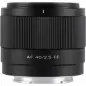 Viltrox AF 40mm f25 FE For Sony E Mount Viltrox AF 40mm f25 FE For Sony E Mount