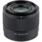 Viltrox AF 40mm f25 FE For Sony E Mount Viltrox AF 40mm f25 FE For Sony E Mount