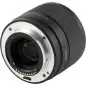 Viltrox AF 40mm f25 FE For Sony E Mount Viltrox AF 40mm f25 FE For Sony E Mount
