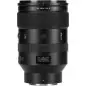 Viltrox AF 135mm f18 LAB FullFrame Φακός Για Nikon Zmount Viltrox AF 135mm f18 LAB FullFrame Φακός Για Nikon Zmount
