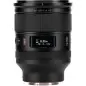 Viltrox AF 35mm f12 LAB FullFrame Φακός Για Sony EMount Viltrox AF 35mm f12 LAB FullFrame Φακός Για Sony EMount