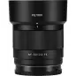 Viltrox AF 50mm f20 Air FullFrame Φακός Για Sony EMount Viltrox AF 50mm f20 Air FullFrame Φακός Για Sony EMount