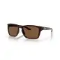 Oakley Sylas Polished Rootbeer Prizm Bronze