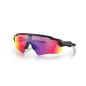 Oakley Radar EV Path Matte Black Prizm Road