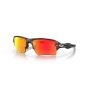 Oakley Flak 2.0 XL Matte Black Camo Prizm Ruby