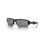 Oakley Flak 2.0 XL Matte Black Prizm Black