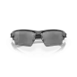 Oakley Flak 2.0 XL Matte Black Prizm Black