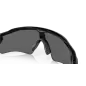 Oakley Radar EV Path Polished Black Prizm Black