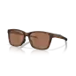 Oakley Paracord Matte Brown Tortoise Prizm Tungsteen Oakley Paracord Matte Brown Tortoise Prizm Tungsteen