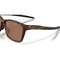 Oakley Paracord Matte Brown Tortoise Prizm Tungsteen Oakley Paracord Matte Brown Tortoise Prizm Tungsteen