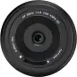 Viltrox AF 28mm f45 Για Nikon Z Mount
