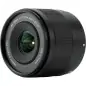Viltrox AF 15mm f17 Air Για Sony E Mount