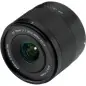 Viltrox AF 15mm f17 Air Για Sony E Mount