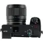 Viltrox AF 15mm f17 Air Για Sony E Mount