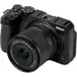 Viltrox AF 15mm f17 Air Για Nikon Z Mount Viltrox AF 15mm f17 Air Για Nikon Z Mount