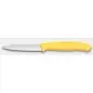 Victorinox Μαχαίρι Οδοντωτό Yellow 8cm Victorinox Μαχαίρι Οδοντωτό Yellow 8cm