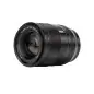 Viltrox AF 56mm F12 Pro Φακός Για Sony EMount Viltrox AF 56mm F12 Pro Φακός Για Sony EMount