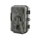Camouflage Trail Camera SM4-Pro - 6 Άτοκες δόσεις